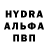 КЕТАМИН VHQ Daysi Benitez