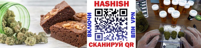 Купить  Бронницы  Cannafood конопля 