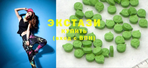 не бодяженный Арсеньев