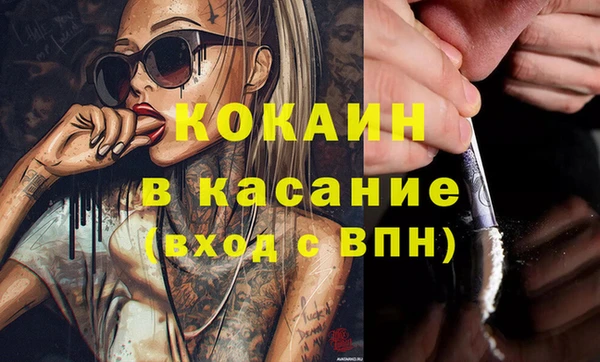 не бодяженный Арсеньев