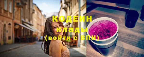 не бодяженный Арсеньев