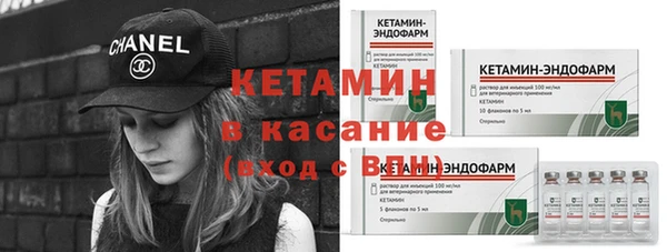 не бодяженный Арсеньев