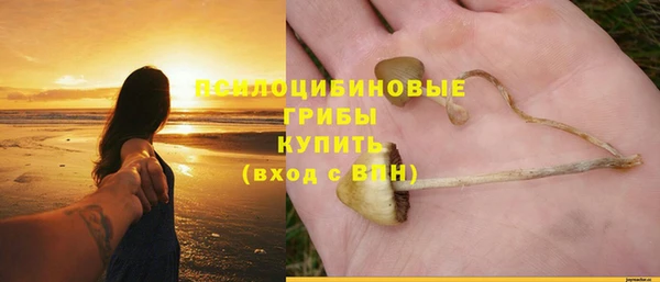 гашишное масло Армянск