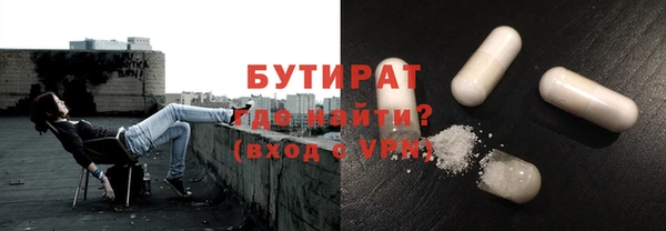 ECSTASY Михайлов
