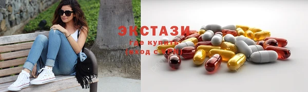 дурь Аркадак