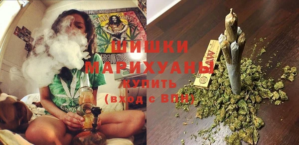 гашишное масло Армянск