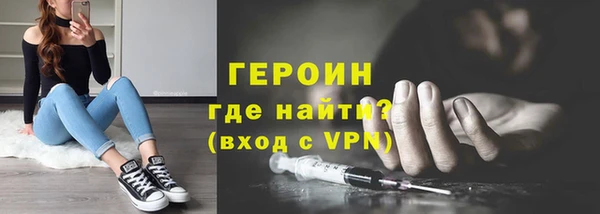 дурь Аркадак