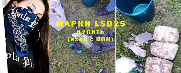 дурь Аркадак