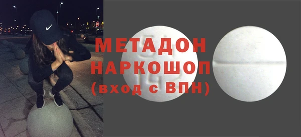 не бодяженный Арсеньев