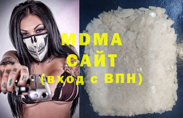 дурь Аркадак