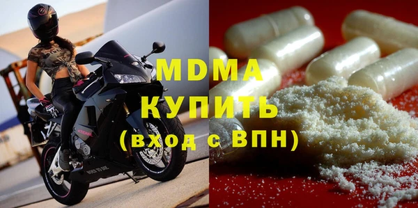 гашишное масло Армянск