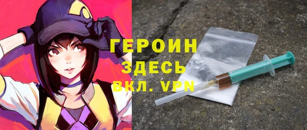 не бодяженный Арсеньев