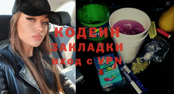 не бодяженный Арсеньев