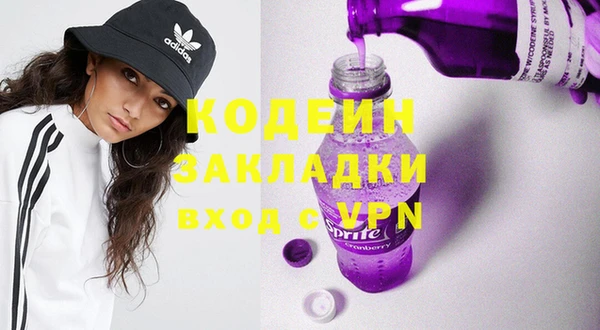 ECSTASY Михайлов