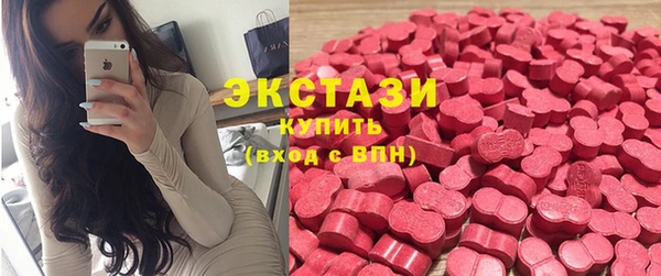 не бодяженный Арсеньев