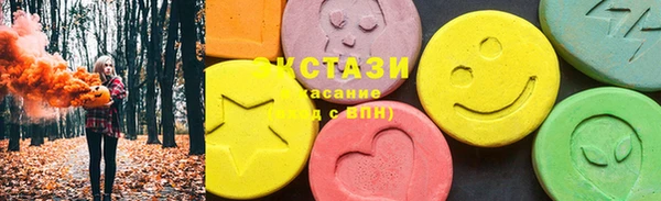 дурь Аркадак