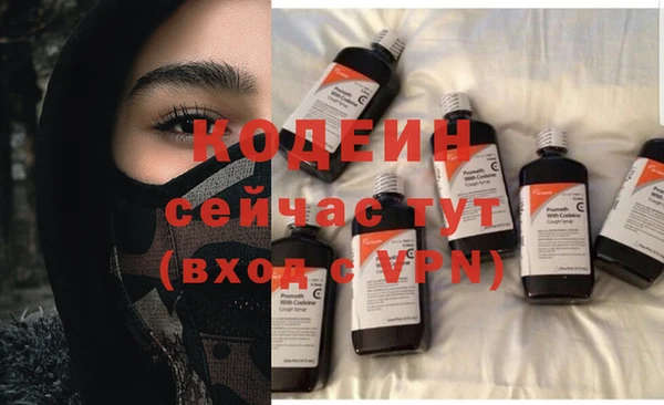 дурь Аркадак