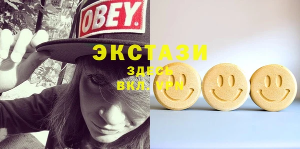 не бодяженный Арсеньев