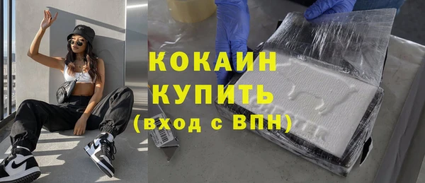 гашишное масло Армянск