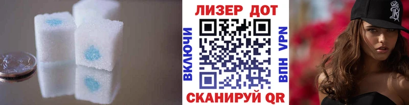 LSD-25 экстази ecstasy  Купить где  Бронницы 