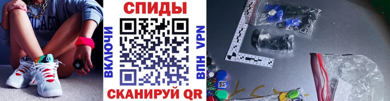 Купить где  Бронницы  МЕТАМФЕТАМИН пудра 